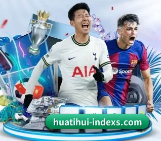 华体会体育 APP | HTH tiyu app
